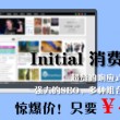 worldremit下载