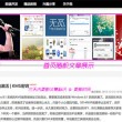 2021年香港港六 彩开奖号码11月9日